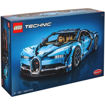 Lego , Bugatti Chiron, בוגאטי , לגו טכני, לגו, 42083