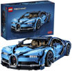 Lego , Bugatti Chiron, בוגאטי , לגו טכני, לגו, 42083