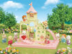Baby Castle Playground , גן שעשועים טירה , משפחת סילבניאן , 5319