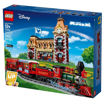 Lego Disney Train and Station 71044