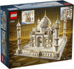 LEGO Creator Expert Taj Mahal 10256