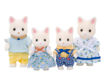 Sylvanian families , Silk Cat Family,  משפחת חתולים,  משפחת סילבניאן, 4175