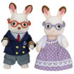 משפ’ סילבניאן , סבא וסבתא ארנבוני שוקולד, Chocolate Rabbit Grandparents , 5190, sylvanian families