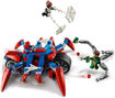 Lego Spider-Man vs. Doc Ock 76148