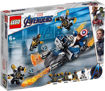 Picture of Captain America: Outriders Attack