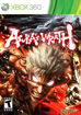 Asura's Wrath - Xbox 360