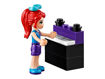 Lego Friends Heartlake City Brick Box