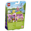 Lego , Friends Stephanie's Cat Cube, חברות קוביית החתול של סטפני, לגו, 41665