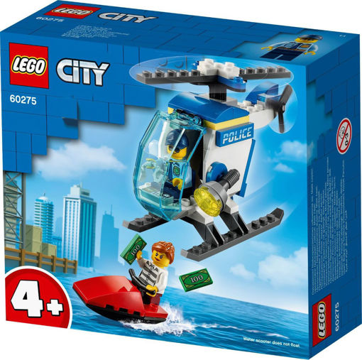 לגו סיטי , הליקופטר משטרתי , 60275, LEGO City , Police Helicopter