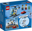 לגו סיטי , הליקופטר משטרתי , 60275, LEGO City , Police Helicopter