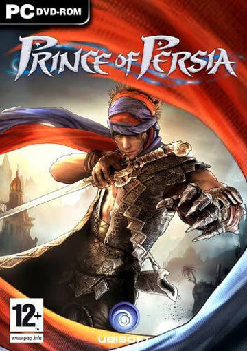 Prince of Persia (PC)