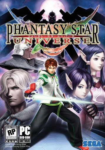 Phantasy Star Universe - PC