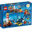 לגו סיטי , מסוק ומגדלור , 60274, Lego Police , Lighthouse Capture