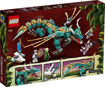 לגו נינג’גו , 71746 , דרקון הגונג’ל , Lego , Jungle Dragon