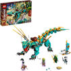 לגו נינג’גו , 71746 , דרקון הגונג’ל , Lego , Jungle Dragon