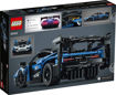 Lego , McLaren Senna GTR™ , 42123,  מקלארן סיינה , לגו טכניק ,  לגו