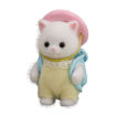 Sylvanian Families - Persian Cat Baby 5456