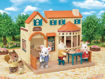 משפ' סילבניאן , פיצריה , Sylvanian Families , Village Pizzeria , 5324