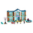 lego, lego friends, 41682, Heartlake City School, lego 41682, לגו, חברות בית ספר עירוני