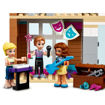 lego, lego friends, 41682, Heartlake City School, lego 41682