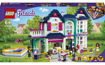 lego, lego friends, lego 41449, 41449, Andrea's Family House, בית המשפחה של אנדראה, לגו