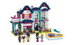 lego, lego friends, lego 41449, 41449, Andrea's Family House