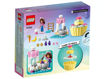 לגו כיף לאפות עם קייקי (10785) ,  lego 10785 , 10785 , Bakey with Cakey Fun