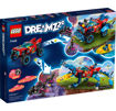 Lego , Crocodile Car , 71458 , dreamzzz