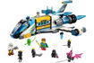 Lego , Mr. Oz's Spacebus , 71460 , dreamzzz