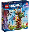 Lego , Fantastical Tree House , 71461 , dreamzzz