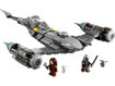 Lego , Star Wars , The Mandalorian's N-1 Starfighter , של המנדלוריאן , לגו מטוס ה