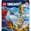 Lego , The Sandman's Tower , 71477 , מגדל איש החול , dreamzzz, לגו	