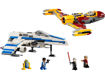 Lego , Star Wars , New Republic E-Wing™ vs. Shin Hati’s Starfighter™ , 75364, לגו אי-וינג של הרפובליקה החדשה נגד הסטארפייטר של שין האטי 