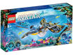 לגו אוואטר , (75575) , דיסקברי ILU , Lego Avatar , Ilu Discovery