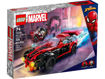 Lego Marvel , Miles Morales vs. Morbius , לגו מיילס  מוראלס מול מורביוס , (76244)