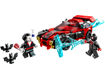 Lego Marvel , Miles Morales vs. Morbius , לגו מיילס  מוראלס מול מורביוס , (76244)