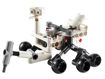 Lego City , Space Hoverbike , NASA Mars Rover Perseverance , אופנוע חלל מרחף , לגו , 30663