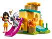 הרפתקה במגרש המשחקים לחתולים, lego friends , Cat Playground Adventure , 42612