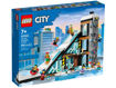 לגו מרכז סקי וטיפוס, Ski and Climbing Center , 60366 , lego city