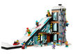 לגו מרכז סקי וטיפוס, Ski and Climbing Center , 60366 , lego city