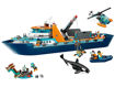 Lego City , Arctic Explorer Ship , לגו ספינת מחקר ארקטי , 60368