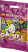 לגו דמות בשקית הפתעה , סדרה 24 (36) 71037 , lego minifigures