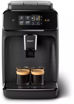 philips coffee machine, צבע שחור, מכונת קפה