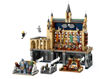 טירת הוגוורטס, האולם הגדול, 76435, לגו, lego, harry potter