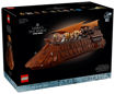 lego, star wars, 75397, Jabba’s Sail Barge, לגו