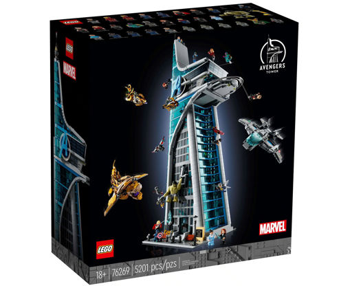 מגדל הנוקמים, לגו, marvel, lego, 76269