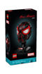 המסכה של מיילס מוראלס, לגו, Marvel, 76329