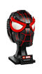 המסכה של מיילס מוראלס, לגו, Marvel, 76329