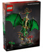 lego, הדרקון השומר , 71847, Ninjago, לגו