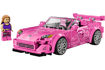 lego, מכונית, Fast 2 Furious Honda S2000, furious honda, Speed Champions